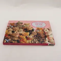 Set of 20 Vintage Victoria Avenue Teddy Bear Greeting Cards
