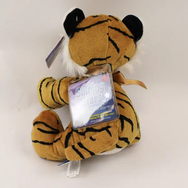 2006 Russ Shining Stars Tiger Plush with Code 8"