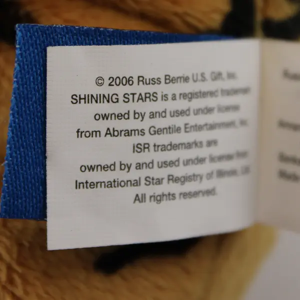 2006 Russ Shining Stars Tiger Plush with Code 8"