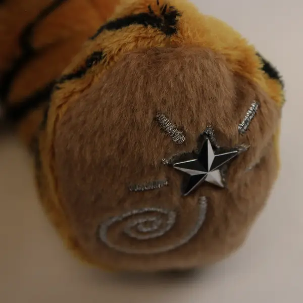 2006 Russ Shining Stars Tiger Plush with Code 8"