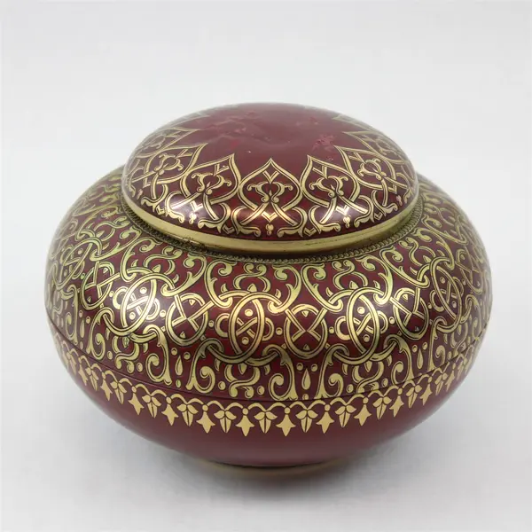 Vintage 1960s Tchibo Coffee Tin Maroon Red Gold Arabesque Collectible