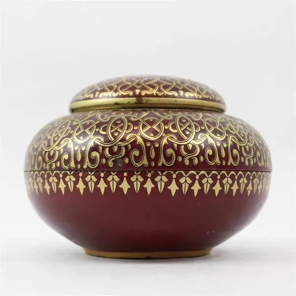 Vintage 1960s Tchibo Coffee Tin Maroon Red Gold Arabesque Collectible