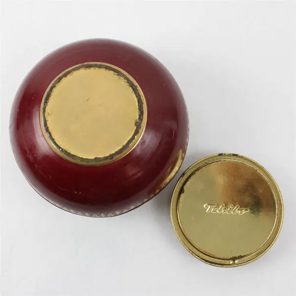Vintage 1960s Tchibo Coffee Tin Maroon Red Gold Arabesque Collectible