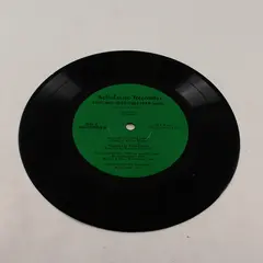  Frog & Toad Together 7" Vinyl Record