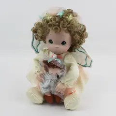 Precious Moments "Blessing Of Friendship" Porcelain Doll 11.5" Tall W/ Tags 1999