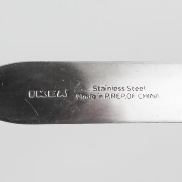 Set of 2 IKEA 365+ Stainless Steel Forks includes Salad Fork and Dining Fork 