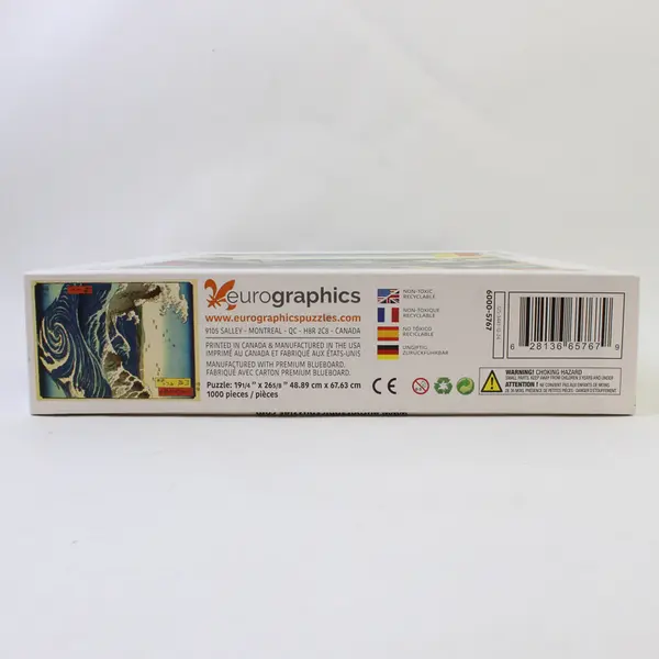 Eurographics Naruto Whirlpool 1,000 Pc. Jigsaw Puzzle Utagawa Hiroshige Complete