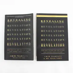 2-Book Set Revealing Revelation Amir Tsarfati Textbook & Workbook 2022 Paperback