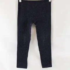 Children's Place Dark Blue Sparkly Leggings Girls' Medium 7-8