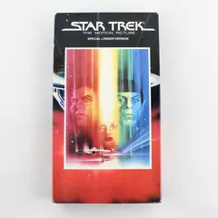Star Trek: The Motion Picture VHS Tape, 1980, Special Longer Version