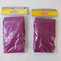 Lot Of 2 Jo-Ann Stores Inc Smart Space Purple 23.5" x 35" Mesh Laundry Bags 2008