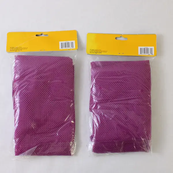 Lot Of 2 Jo-Ann Stores Inc Smart Space Purple 23.5" x 35" Mesh Laundry Bags 2008