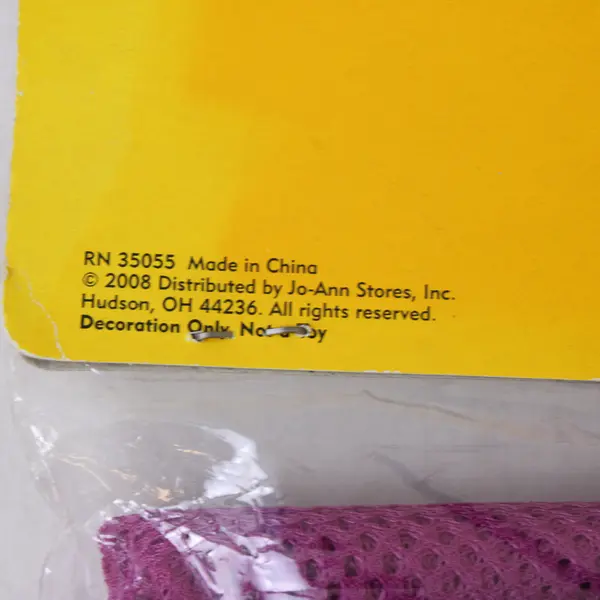 Lot Of 2 Jo-Ann Stores Inc Smart Space Purple 23.5" x 35" Mesh Laundry Bags 2008