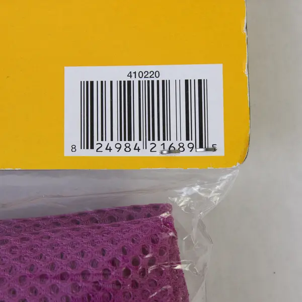 Lot Of 2 Jo-Ann Stores Inc Smart Space Purple 23.5" x 35" Mesh Laundry Bags 2008