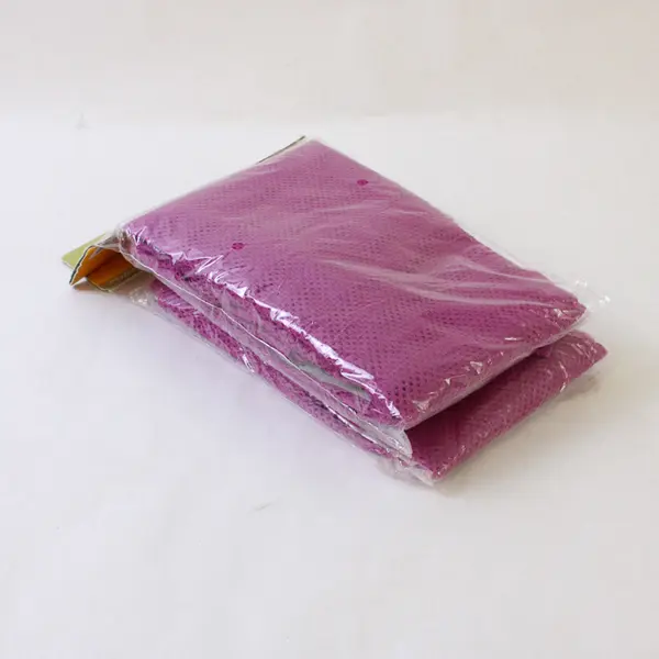 Lot Of 2 Jo-Ann Stores Inc Smart Space Purple 23.5" x 35" Mesh Laundry Bags 2008