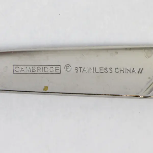 Lot of 8 Cambridge Silver Tabitha Sand Pattern SS Salad Forks 7" Rare Item Good