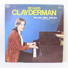 Richard Clayderman Balada Para Adelina 12" Vinyl Single