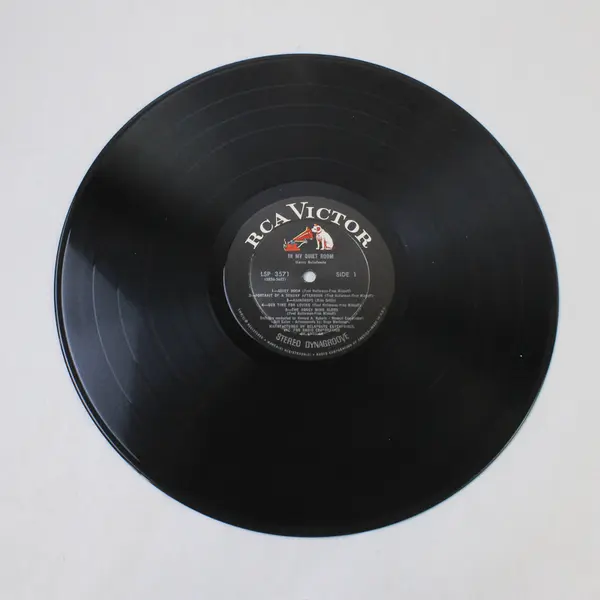 Harry Belafonte In My Quiet Room 12" Vinyl Record