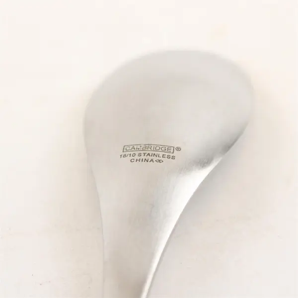 Lot Of 3 Cambridge Silver Strata (Stainless) Pattern Flatware Soup Spoons 8"