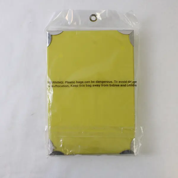 Jo-Ann Yellow Smart Space Small Paper Storage Box-Accacia 9" x 6.25"x 5.625"