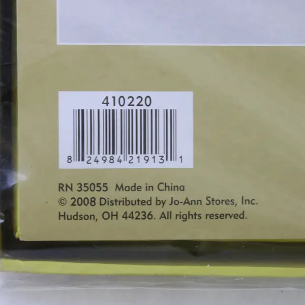 Jo-Ann Yellow Smart Space Small Paper Storage Box-Accacia 9" x 6.25"x 5.625"