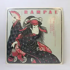 Jean-Pierre Rampal Japanese Folk Melodies 12" Vinyl Record