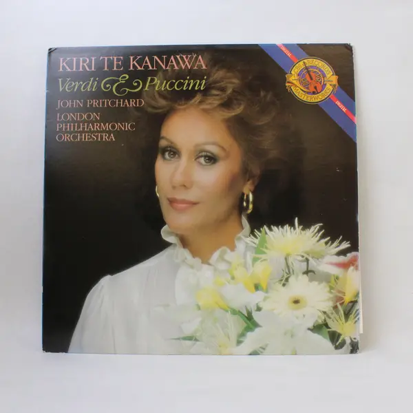 Kiri Te Kanawa Verdi & Puccini 12" Vinyl Record