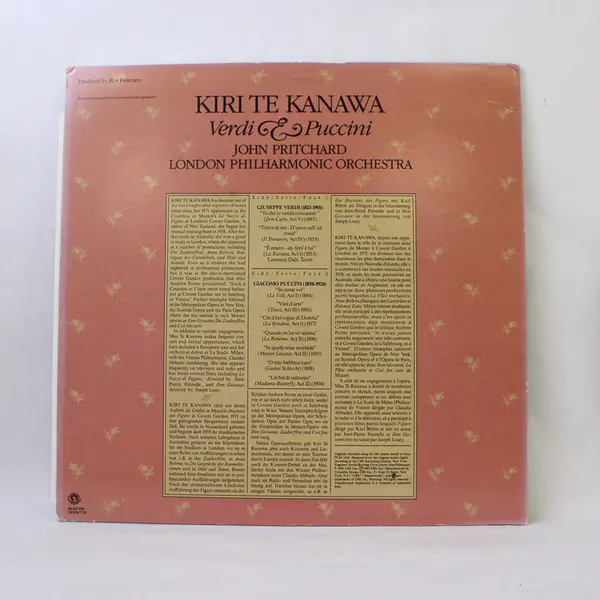 Kiri Te Kanawa Verdi & Puccini 12" Vinyl Record