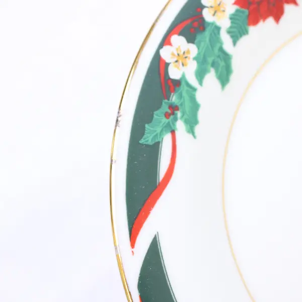 Tienshan Fine China Deck The Halls 16 Piece Boxed Dish Set Service For Four