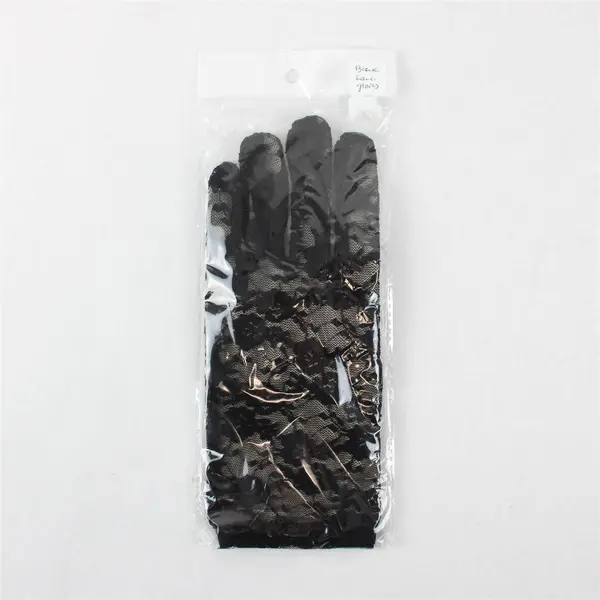 Pair of Women's Black Lace Gloves New in Pack