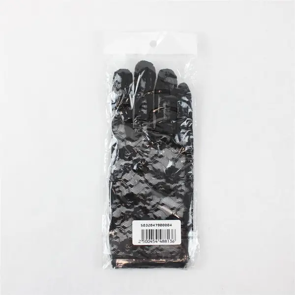 Pair of Women's Black Lace Gloves New in Pack
