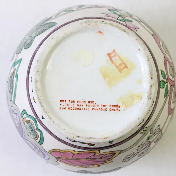 Chinese Porcelain Hand-Painted Floral Ginger Jar 6.5" H No Lid