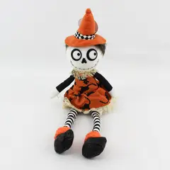 Albertsons Companies Inc Sitting White Ghost Halloween Home Decor (With Tag)