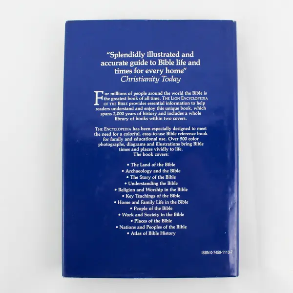 VTG The Lion Encyclopedia of the Bible 1987 Hardcover DJ Revised Edition Good