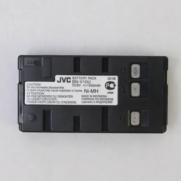 JVC BN-V10U Battery Pack for Camcorders - Used Untested