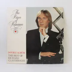 The Prince of Romance The Best of Richard Clayderman 2  12" Vinyl Record Set