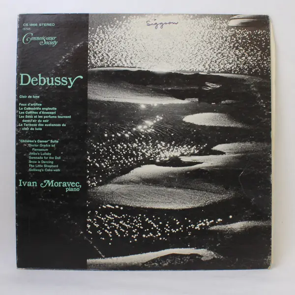 Connoisseur Society Debussy 12" Vinyl Record