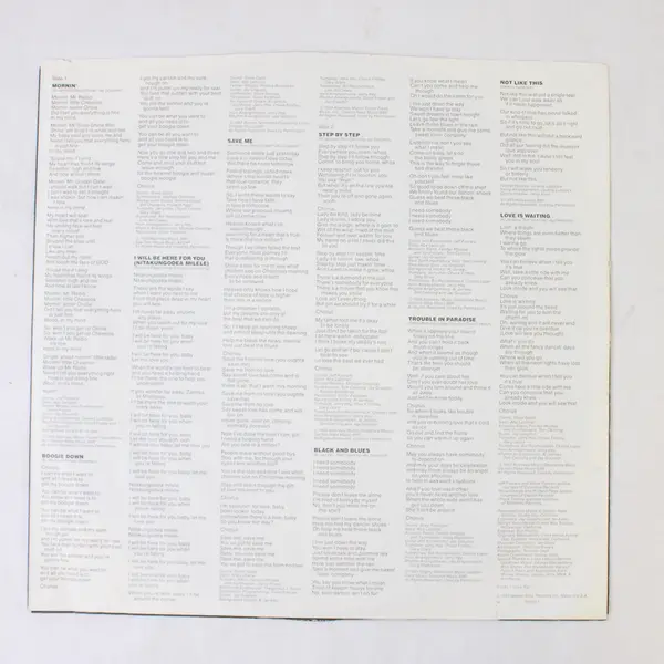 Jarreau 12" Vinyl Record