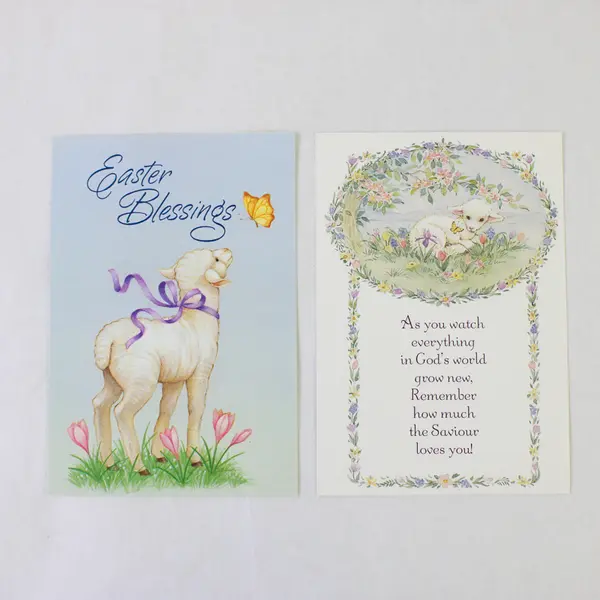 Lot of 4 Vintage DaySpring Lamb Illustrations Easter Greeting Cards Unused