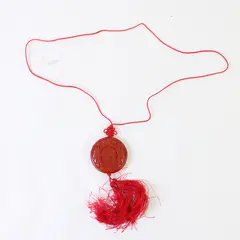 Vintage Chinese Carved Cinnabar Lacquer Medallion Pendant Necklace 18"