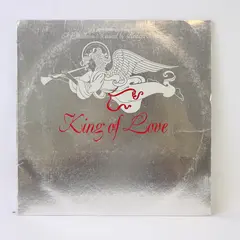  A Christmas Musical King Of Love 12" Vinyl Record