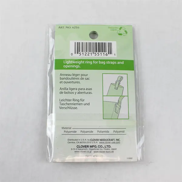 Clover Bags & Totes Plastic O-Ring 1 5/8" Tortoise Belt Joint/Bag Opening
