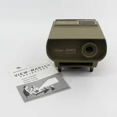 Vintage Sawyer’s View-Master 30 Standard Projector Works