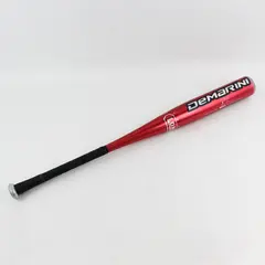Red DeMARINI Wilson “MAXXUM” Long  Barrel Baseball Bat -3 Alcalyte C405