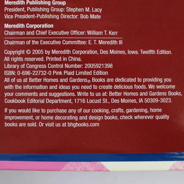 Better Homes and Gardens New Cookbook Limited Edition 2005 5-Ring HC Binder Good