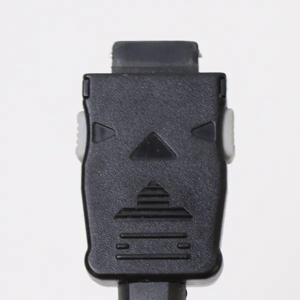 Vintage LG CLC-30W Car Lighter Adapter Cell Phone Charger - Untested