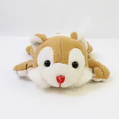 Prime Line Inc. Small Chipmunk Animal Plush Bean Filled Toy 9.5"
