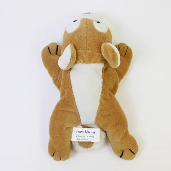 Prime Line Inc. Small Chipmunk Animal Plush Bean Filled Toy 9.5"
