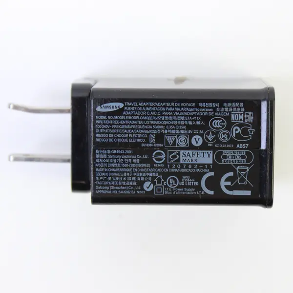 Samsung 30-Pin Charger - Used, Untested