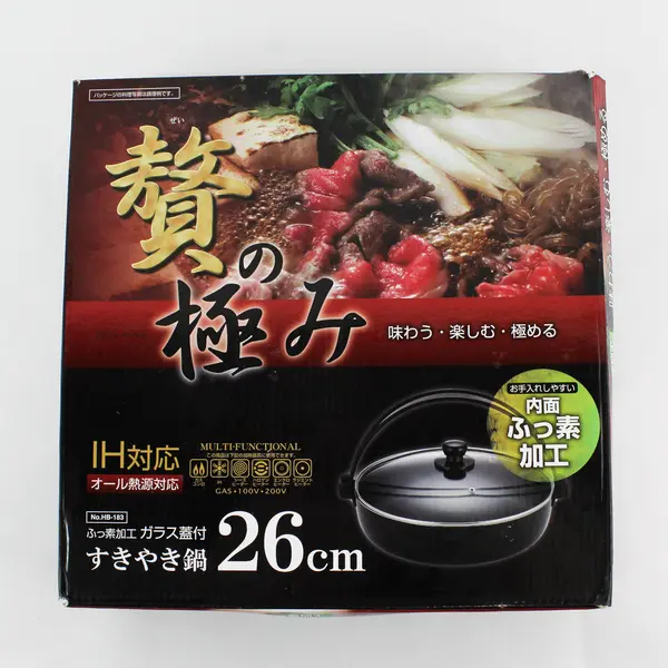 Zei-No-Kiwami Non-Stick Sukiyaki Pot With Lid Black 26 cm 3.0 L